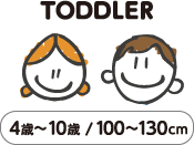 TODDLER